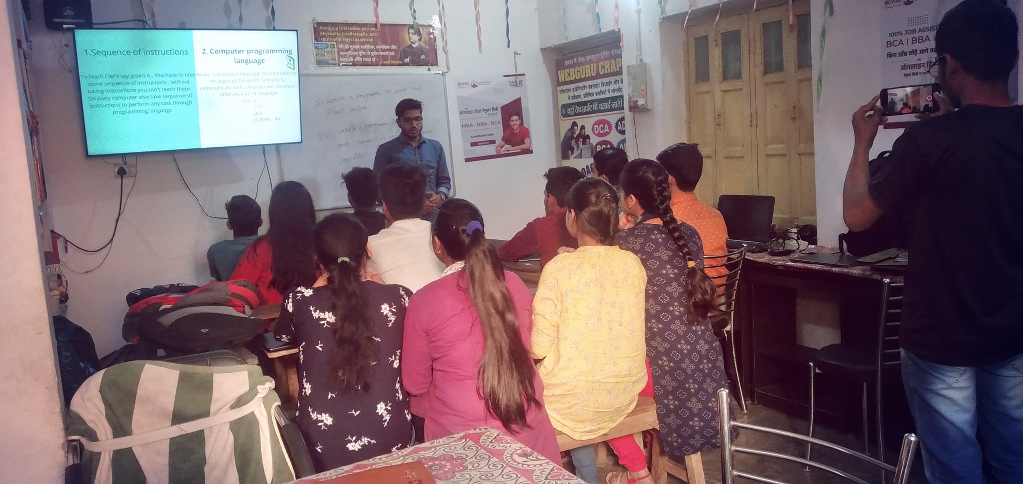 Tally GST Course in Chapra WCS Technology WebGuru